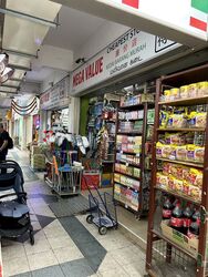 Bukit Purmei Road (Bukit Merah),  #581324521